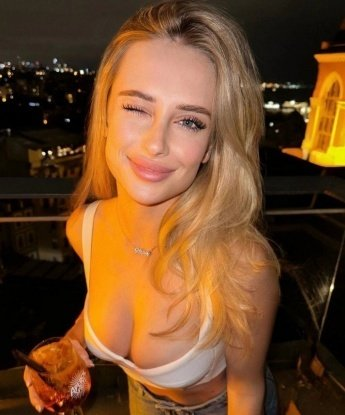 Катюша